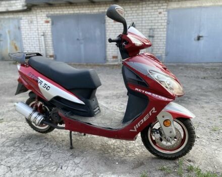 Вайпер Другая, объемом двигателя 50 л и пробегом 0 тыс. км за 303 $, фото 5 на Automoto.ua