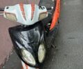 Вайпер Другая, объемом двигателя 0.15 л и пробегом 0 тыс. км за 316 $, фото 1 на Automoto.ua