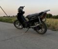 Вайпер Інша, об'ємом двигуна 0.11 л та пробігом 0 тис. км за 158 $, фото 1 на Automoto.ua