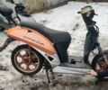 Вайпер Другая, объемом двигателя 0.15 л и пробегом 0 тыс. км за 218 $, фото 1 на Automoto.ua