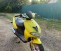 Вайпер Інша, об'ємом двигуна 49 л та пробігом 0 тис. км за 291 $, фото 1 на Automoto.ua