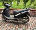Вайпер Другая, объемом двигателя 0.15 л и пробегом 0 тыс. км за 350 $, фото 8 на Automoto.ua