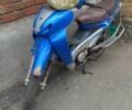 Вайпер Другая, объемом двигателя 0.13 л и пробегом 0 тыс. км за 194 $, фото 1 на Automoto.ua