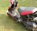 Вайпер Другая, объемом двигателя 0 л и пробегом 0 тыс. км за 110 $, фото 1 на Automoto.ua