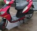 Вайпер Другая, объемом двигателя 0.15 л и пробегом 0 тыс. км за 206 $, фото 1 на Automoto.ua