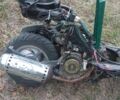 Вайпер Другая 2010 в Днепре (Днепропетровске) на Automoto.ua Вайпер Другая, объемом двигателя 0.15 л и пробегом 0 тыс. км за 84 $, фото 3 на Automoto.ua