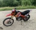 Вайпер Другая, объемом двигателя 0.2 л и пробегом 0 тыс. км за 550 $, фото 1 на Automoto.ua