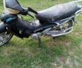 Вайпер Другая, объемом двигателя 49 л и пробегом 0 тыс. км за 267 $, фото 4 на Automoto.ua