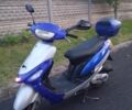 Вайпер Інша, об'ємом двигуна 80 л та пробігом 0 тис. км за 228 $, фото 1 на Automoto.ua