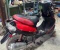 Вайпер Інша, об'ємом двигуна 80 л та пробігом 0 тис. км за 206 $, фото 2 на Automoto.ua