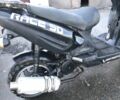 Вайпер Другая, объемом двигателя 39 л и пробегом 0 тыс. км за 97 $, фото 7 на Automoto.ua