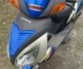 Вайпер Інша, об'ємом двигуна 50 л та пробігом 0 тис. км за 500 $, фото 1 на Automoto.ua