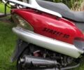 Вайпер Інша, об'ємом двигуна 65 л та пробігом 0 тис. км за 231 $, фото 5 на Automoto.ua
