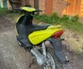 Вайпер Інша, об'ємом двигуна 49 л та пробігом 0 тис. км за 291 $, фото 2 на Automoto.ua
