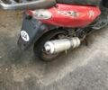 Вайпер Другая, объемом двигателя 0.15 л и пробегом 0 тыс. км за 412 $, фото 1 на Automoto.ua