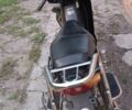 Вайпер Інша, об'ємом двигуна 49 л та пробігом 0 тис. км за 218 $, фото 4 на Automoto.ua