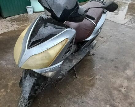 Вайпер Другая, объемом двигателя 0.15 л и пробегом 0 тыс. км за 331 $, фото 1 на Automoto.ua