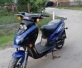 Вайпер Другая, объемом двигателя 80 л и пробегом 0 тыс. км за 224 $, фото 1 на Automoto.ua