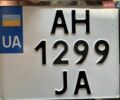 Вайпер Другая, объемом двигателя 0.2 л и пробегом 0 тыс. км за 606 $, фото 4 на Automoto.ua