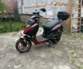 Вайпер Інша, об'ємом двигуна 0.13 л та пробігом 0 тис. км за 267 $, фото 1 на Automoto.ua