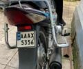 Вайпер Другая, объемом двигателя 0 л и пробегом 0 тыс. км за 450 $, фото 2 на Automoto.ua
