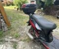Вайпер Інша, об'ємом двигуна 0.13 л та пробігом 0 тис. км за 267 $, фото 6 на Automoto.ua