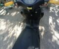 Вайпер Другая, объемом двигателя 0 л и пробегом 0 тыс. км за 315 $, фото 1 на Automoto.ua