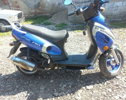 Вайпер Інша, об'ємом двигуна 80 л та пробігом 0 тис. км за 146 $, фото 1 на Automoto.ua