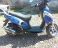 Вайпер Інша, об'ємом двигуна 80 л та пробігом 0 тис. км за 146 $, фото 1 на Automoto.ua