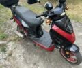 Вайпер Інша, об'ємом двигуна 0.13 л та пробігом 0 тис. км за 267 $, фото 7 на Automoto.ua