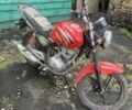 Вайпер Другая, объемом двигателя 0 л и пробегом 0 тыс. км за 250 $, фото 1 на Automoto.ua
