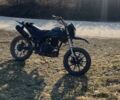 Вайпер Другая, объемом двигателя 0.2 л и пробегом 0 тыс. км за 606 $, фото 3 на Automoto.ua