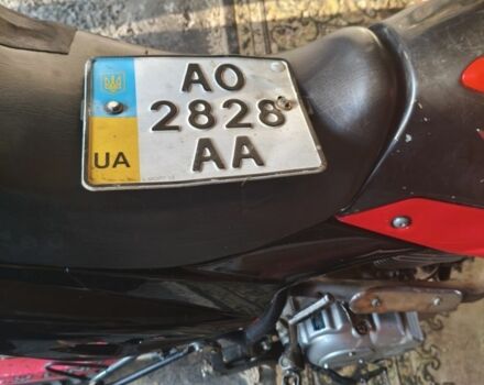Вайпер Інша, об'ємом двигуна 0.2 л та пробігом 0 тис. км за 1000 $, фото 5 на Automoto.ua