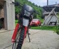 Вайпер Другая, объемом двигателя 0.25 л и пробегом 0 тыс. км за 800 $, фото 5 на Automoto.ua