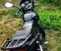 Вайпер Другая, объемом двигателя 0.15 л и пробегом 0 тыс. км за 533 $, фото 8 на Automoto.ua