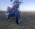 Вайпер Другая, объемом двигателя 0.15 л и пробегом 0 тыс. км за 557 $, фото 2 на Automoto.ua