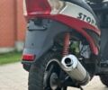 Вайпер Інша, об'ємом двигуна 75 л та пробігом 0 тис. км за 194 $, фото 5 на Automoto.ua