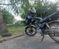 Вайпер Інша, об'ємом двигуна 0.15 л та пробігом 0 тис. км за 267 $, фото 4 на Automoto.ua