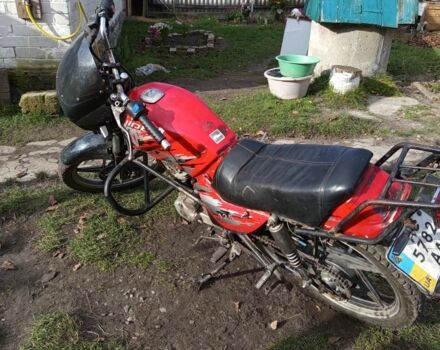 Вайпер Інша, об'ємом двигуна 0.15 л та пробігом 0 тис. км за 191 $, фото 1 на Automoto.ua