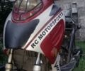 Вайпер Інша, об'ємом двигуна 50 л та пробігом 0 тис. км за 61 $, фото 1 на Automoto.ua