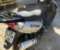 Вайпер Другая, объемом двигателя 0.15 л и пробегом 0 тыс. км за 600 $, фото 2 на Automoto.ua