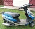 Вайпер Другая, объемом двигателя 80 л и пробегом 0 тыс. км за 102 $, фото 1 на Automoto.ua