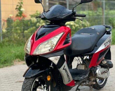 Вайпер Інша, об'ємом двигуна 75 л та пробігом 0 тис. км за 194 $, фото 1 на Automoto.ua