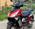 Вайпер Інша, об'ємом двигуна 75 л та пробігом 0 тис. км за 194 $, фото 1 на Automoto.ua