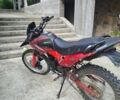 Вайпер Другая, объемом двигателя 0.25 л и пробегом 0 тыс. км за 800 $, фото 1 на Automoto.ua