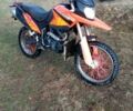 Вайпер Інша, об'ємом двигуна 0.25 л та пробігом 0 тис. км за 1100 $, фото 2 на Automoto.ua