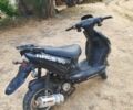 Вайпер Інша, об'ємом двигуна 80 л та пробігом 0 тис. км за 243 $, фото 2 на Automoto.ua