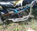 Вайпер Інша, об'ємом двигуна 0.13 л та пробігом 0 тис. км за 170 $, фото 3 на Automoto.ua