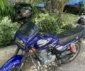 Вайпер Другая, объемом двигателя 0.15 л и пробегом 0 тыс. км за 485 $, фото 1 на Automoto.ua