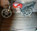 Вайпер Інша, об'ємом двигуна 0.13 л та пробігом 0 тис. км за 509 $, фото 5 на Automoto.ua